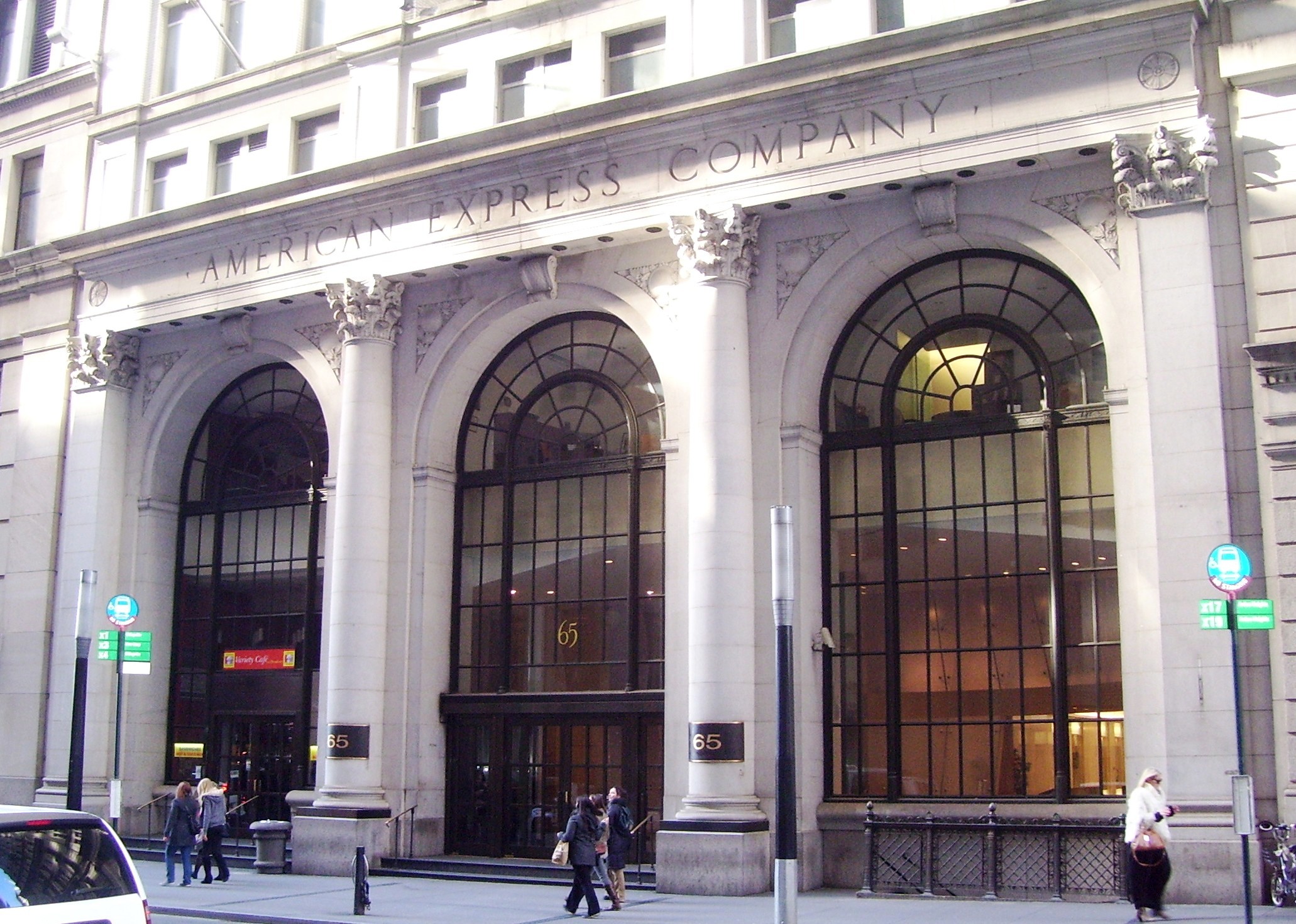 Wall Street Dermatology Entrance